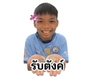 880599770