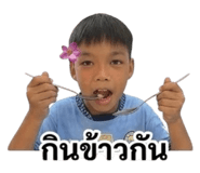 880599771