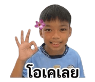 880599774