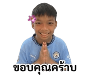 880599776