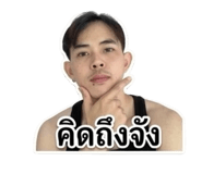 880599794