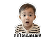 880599801
