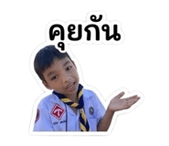 880599809