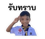 880599810