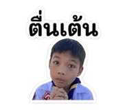880599813
