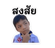 880599814