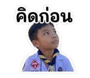 880599815