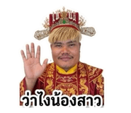 880599818