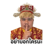 880599822