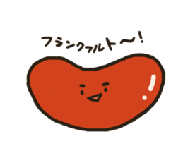8806069