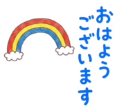 880607010