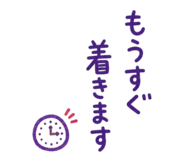 880607014
