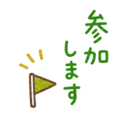 880607015