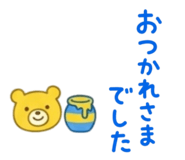 880607016