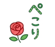 880607017