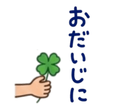880607018