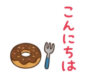 880607019
