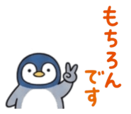 880607025