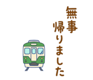 880607040