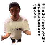 880607720