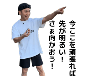 880607724