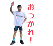 880607725