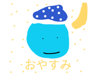 880607844