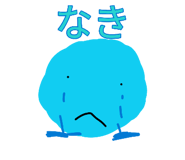 880607845