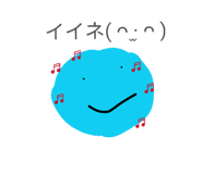 880607847