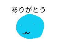 880607848