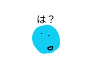 880607849