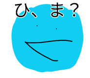 880607851