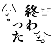 880609089