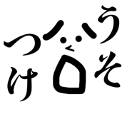 880609094