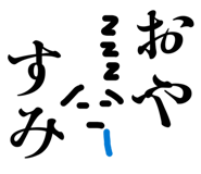 880609096