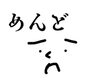 880609100