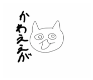 880609307