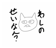 880609308