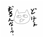 880609310