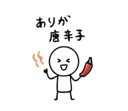 880615148