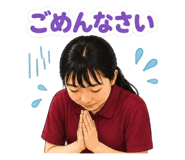 880616174