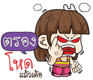 880618427