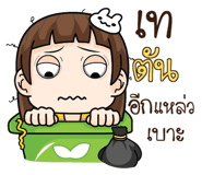 880618468