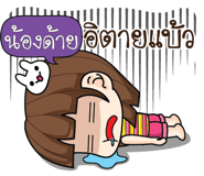 880618518