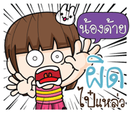 880618520