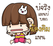 880618592