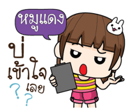 880618653