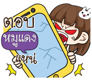 880618662