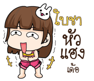 880618674