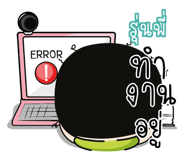 880618844